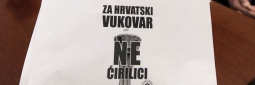 Počinje prosvjed protiv ćirilice: U Vukovaru se očekuje 25 tisuća ljudi