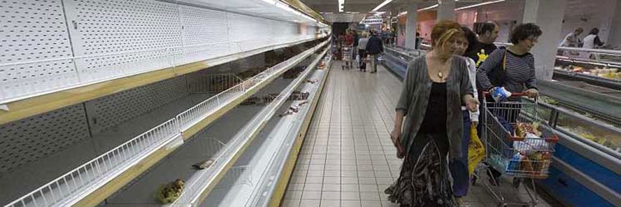 U požaru uništena arhiva Kerum trgovine u Lori