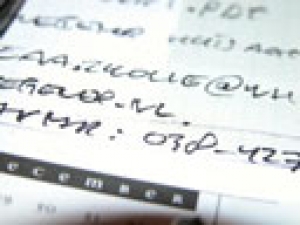 Tribina o zdravstvenom odgoju