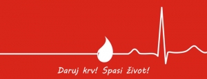 Akcija dobrovoljnog darivanja krvi 21. 02. 2020.