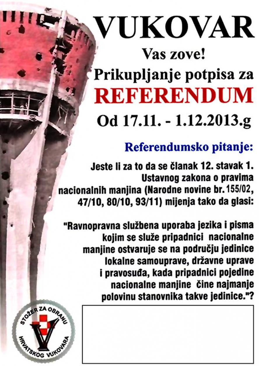 Vukovar Vas zove