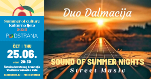 SOUND OF SUMMER NIGHTS