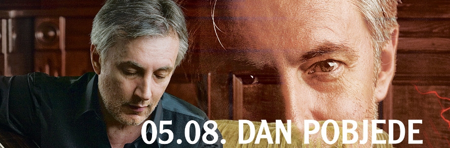 OLUJA U PODSTRANI