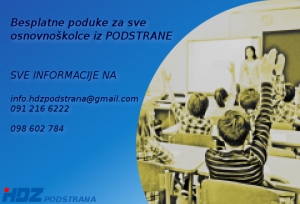 Termini besplatnih repeticija za osnovnoškolce